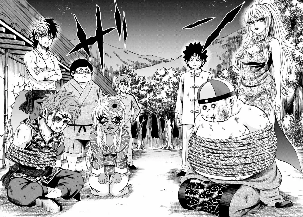 Rokudou no Onna-tachi (2016) - Capítulo 123 - Página 11 - LectorTMOo