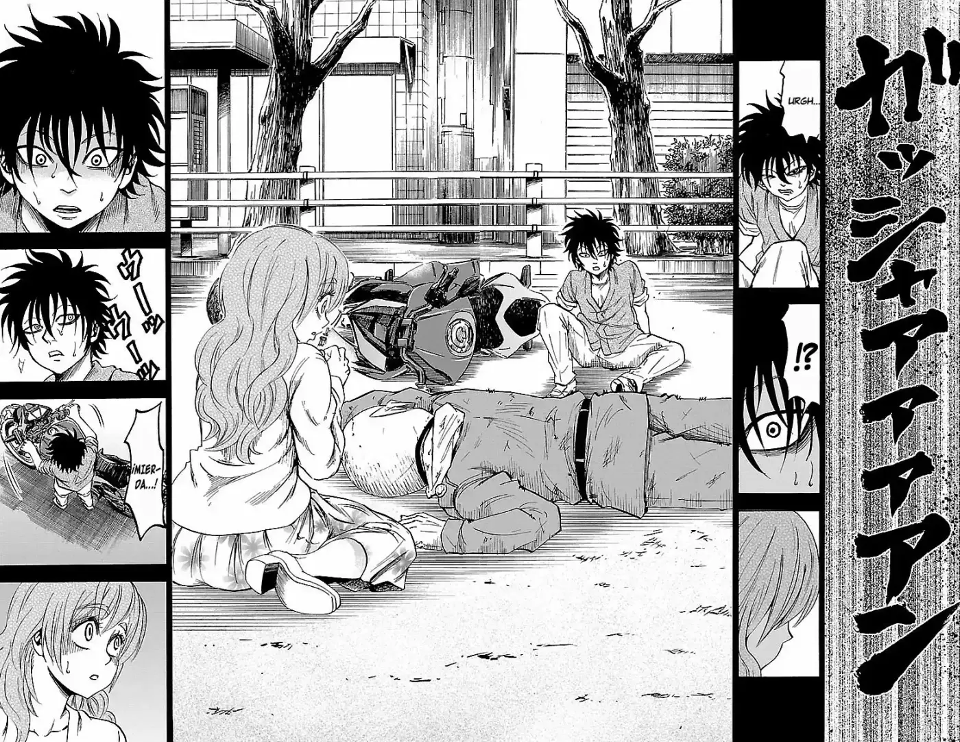 Rokudou no Onna-tachi (2016) - Capítulo 26 - Página 7 - LectorTMOo