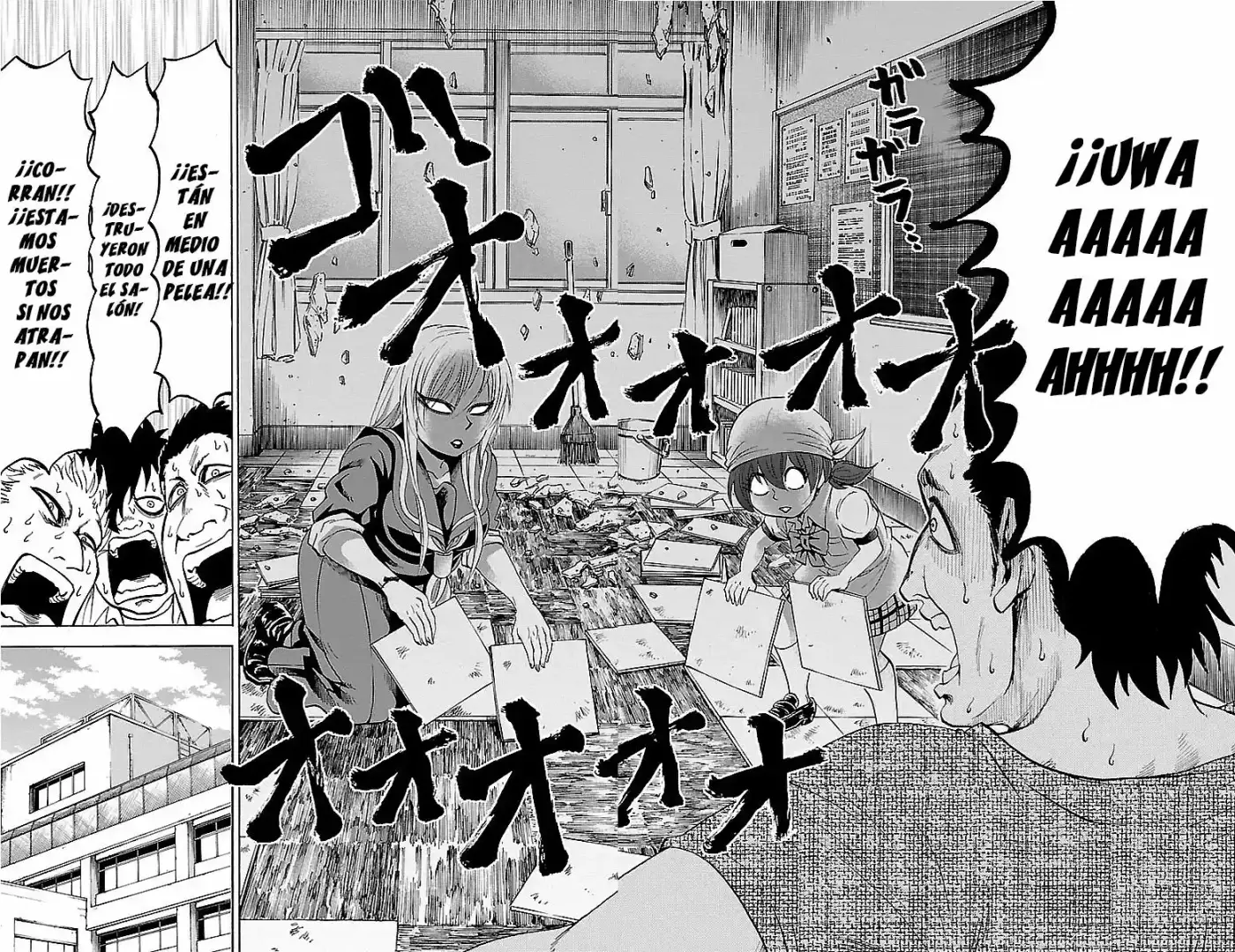 Rokudou no Onna-tachi (2016) - Capítulo 29 - Página 17 - LectorTMOo