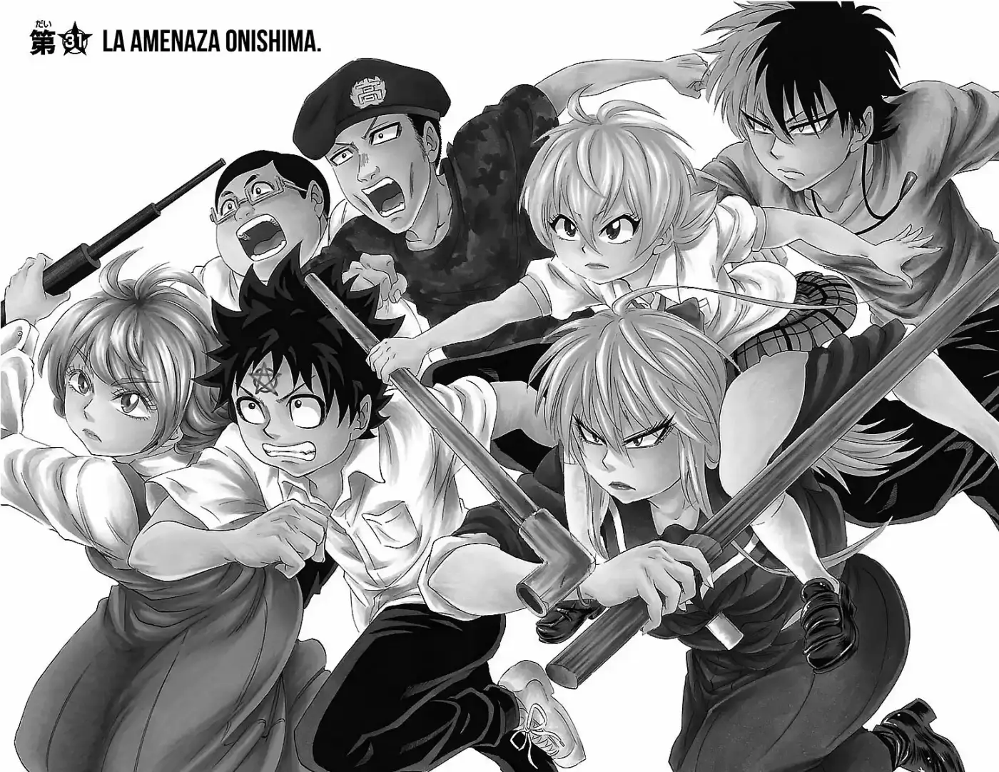 Rokudou no Onna-tachi (2016) - Capítulo 31 - Página 4 - LectorTMOo