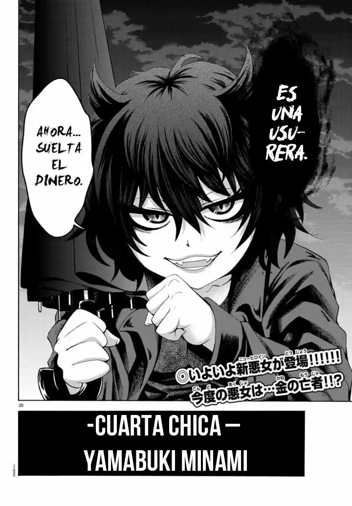 Rokudou no Onna-tachi (2016) - Capítulo 79 - Página 19 - LectorTMOo