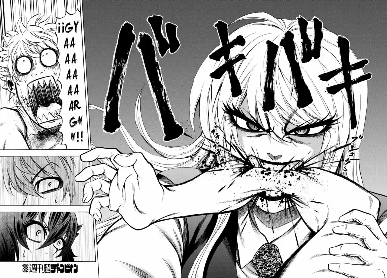 Rokudou no Onna-tachi (2016) - Capítulo 92 - Página 7 - LectorTMOo