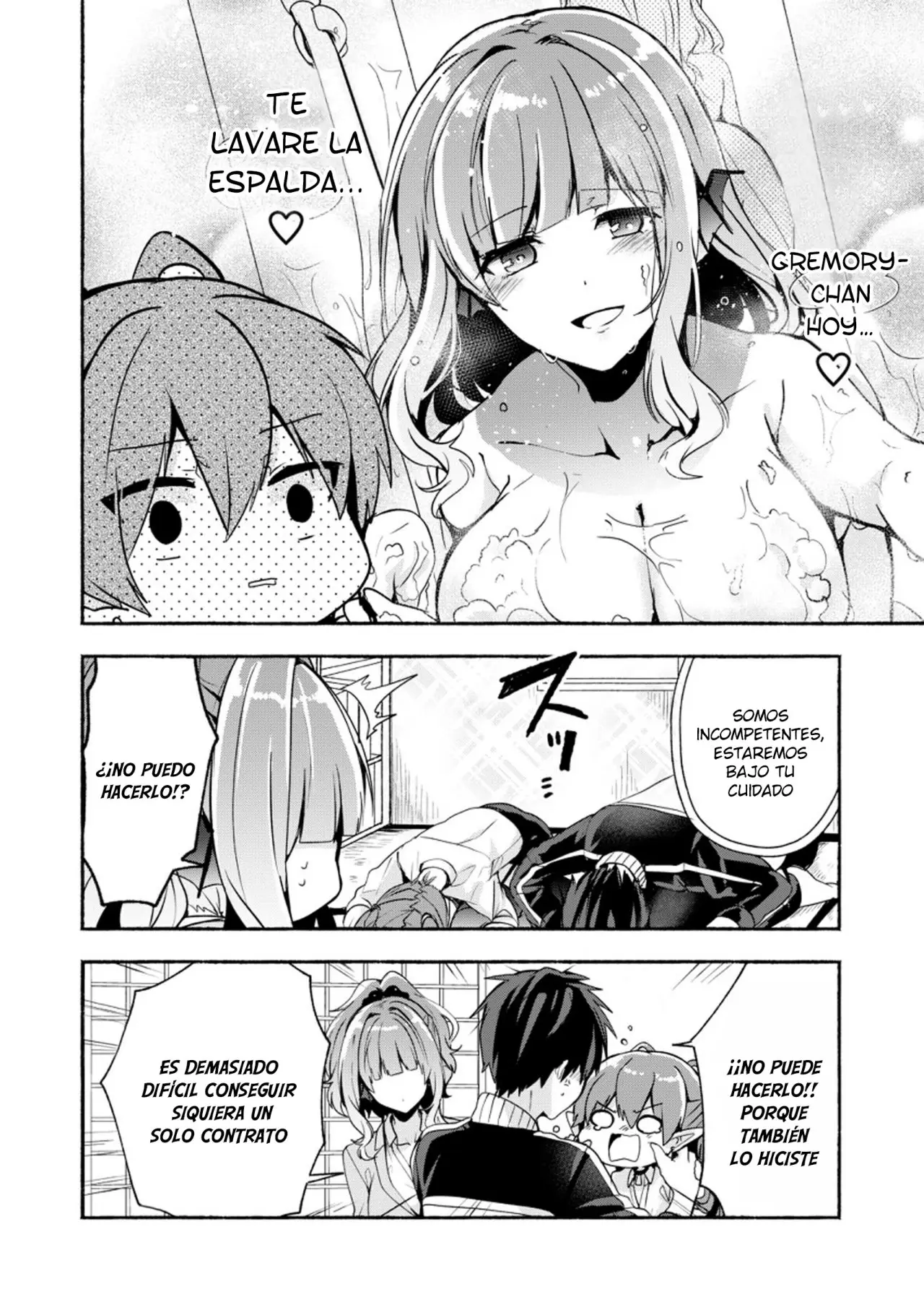 Rokujo Hito x ma (2019) - Capítulo 10 - Página 5 - LectorTMOo