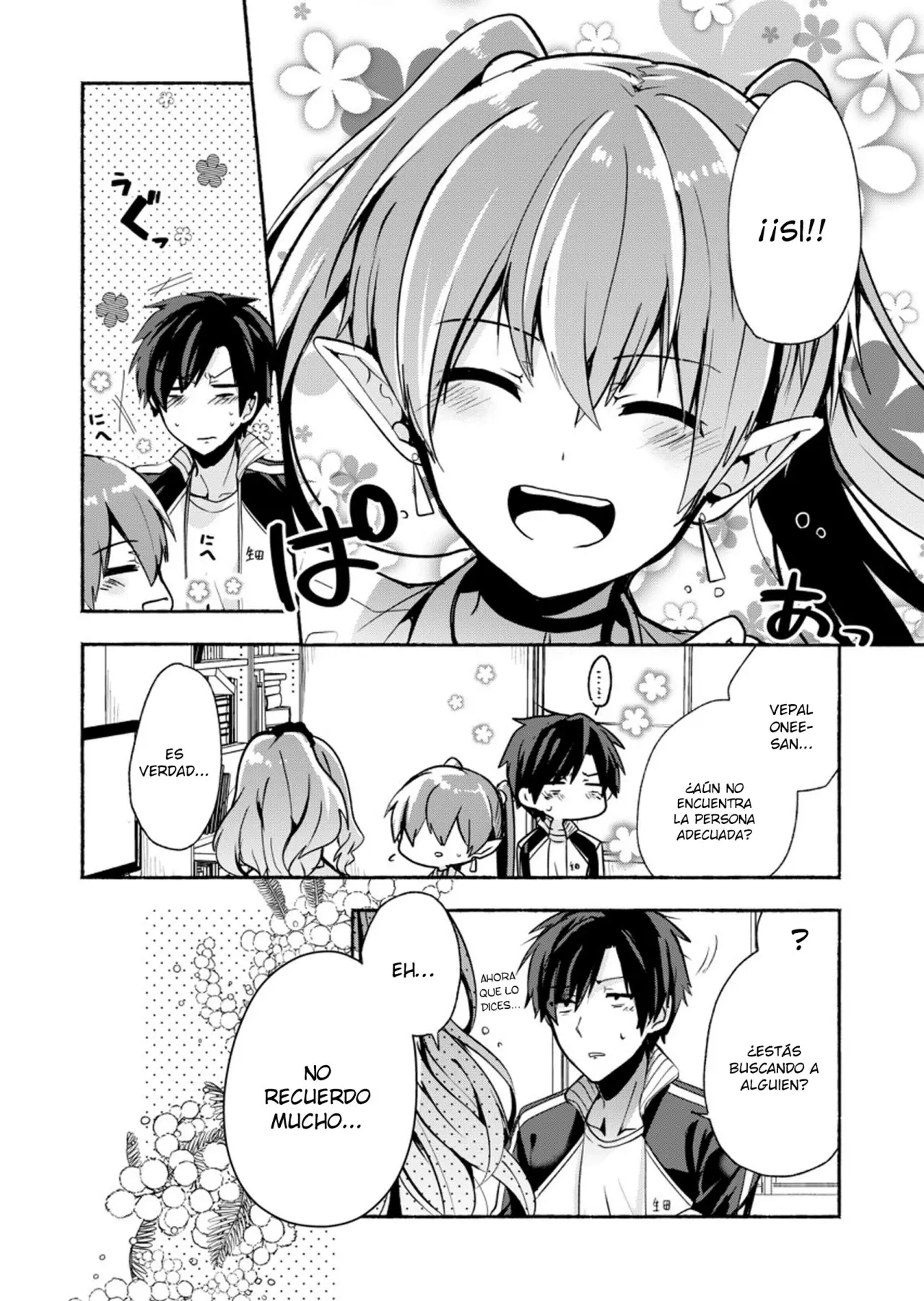 Rokujo Hito x ma (2019) - Capítulo 10 - Página 7 - LectorTMOo