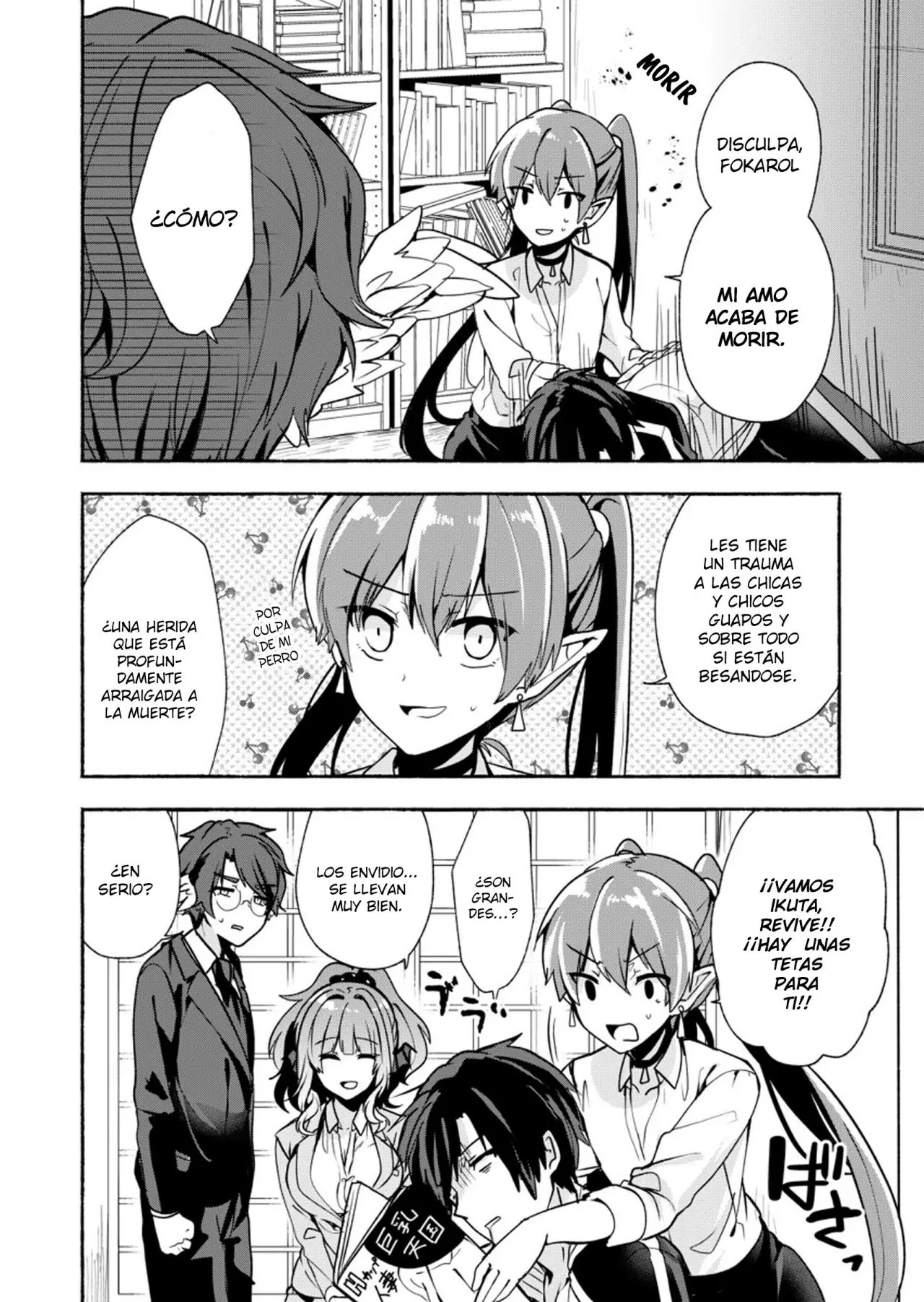 Rokujo Hito x ma (2019) - Capítulo 10 - Página 13 - LectorTMOo