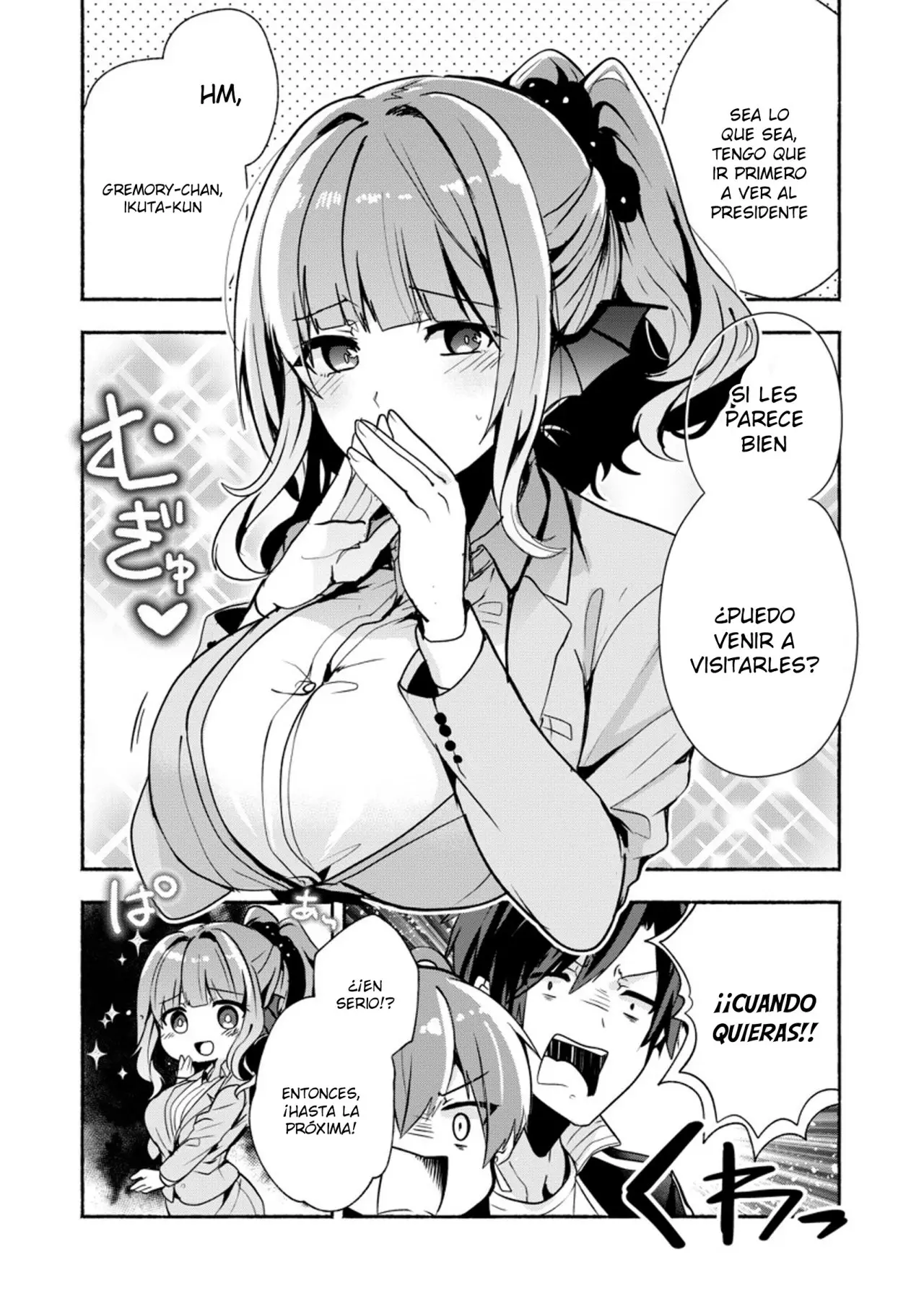 Rokujo Hito x ma (2019) - Capítulo 10 - Página 17 - LectorTMOo