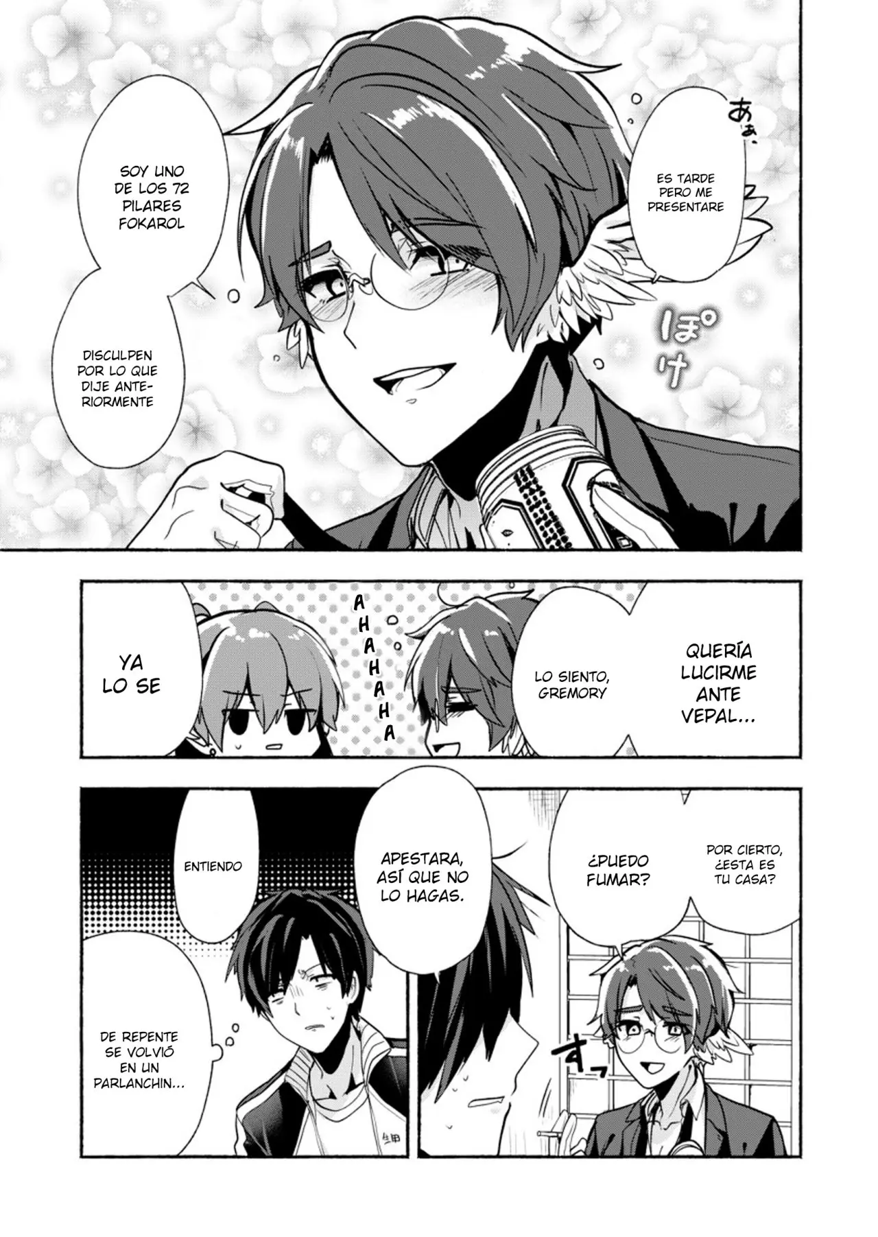 Rokujo Hito x ma (2019) - Capítulo 10 - Página 20 - LectorTMOo