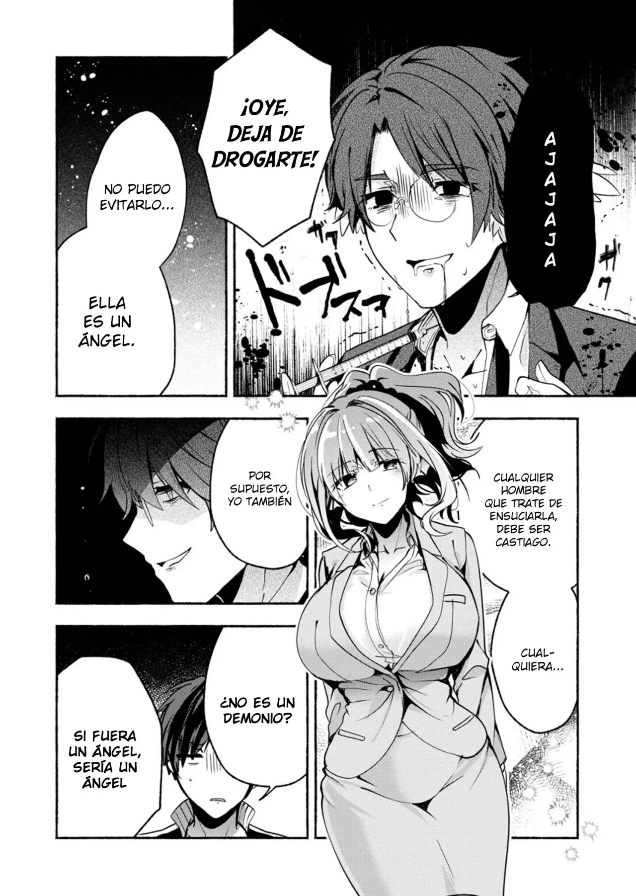 Rokujo Hito x ma (2019) - Capítulo 10 - Página 23 - LectorTMOo