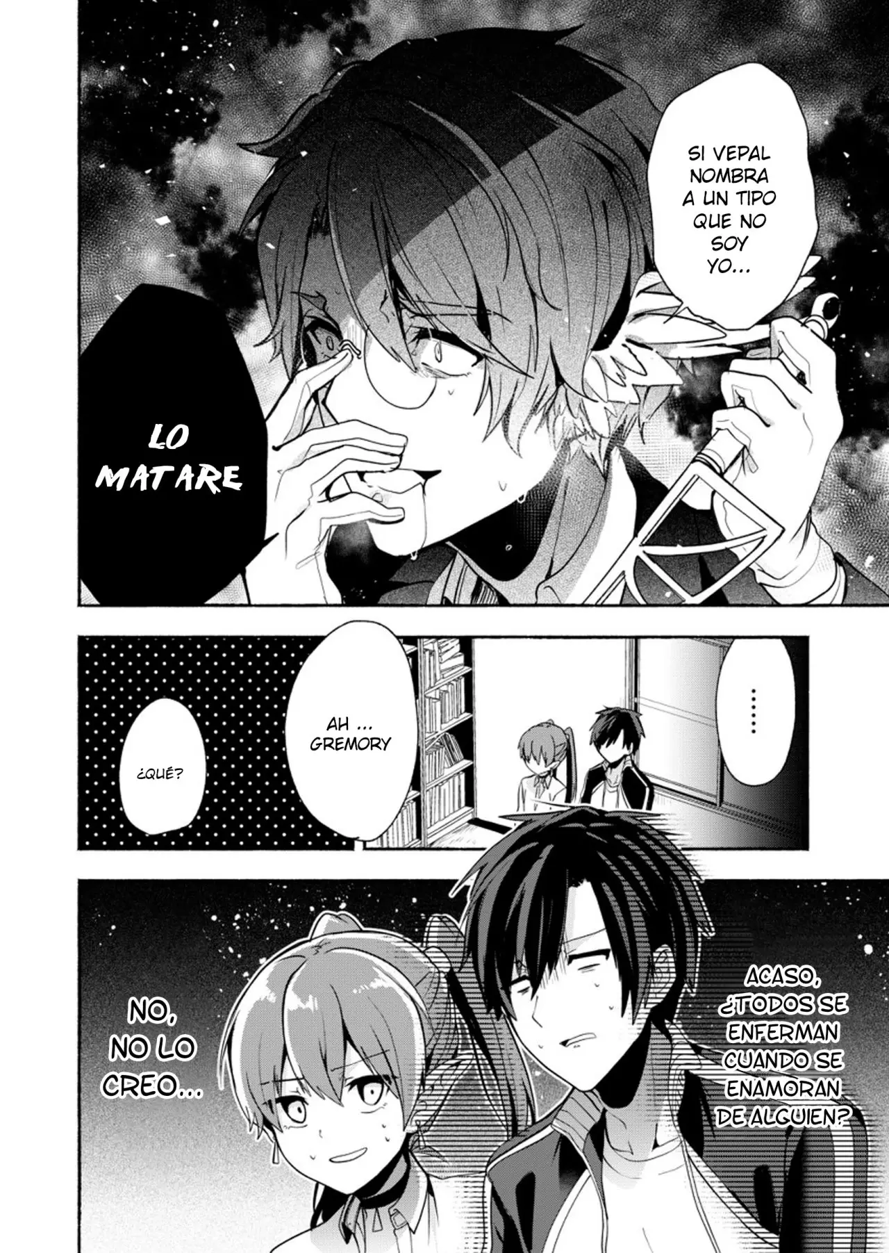 Rokujo Hito x ma (2019) - Capítulo 10 - Página 25 - LectorTMOo