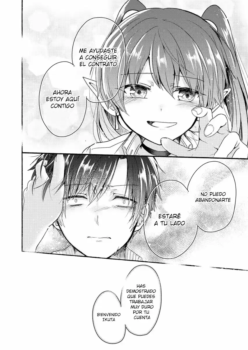 Rokujo Hito x ma (2019) - Capítulo 4 - Página 12 - LectorTMOo