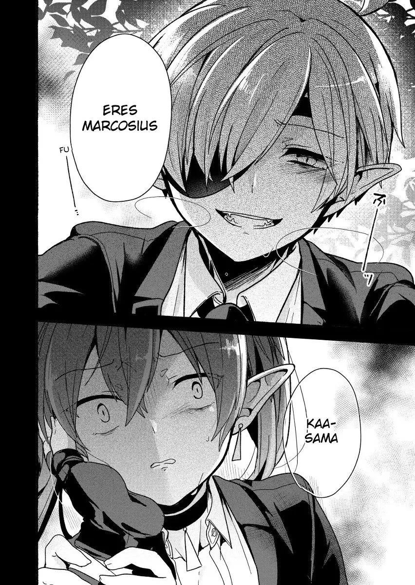 Rokujo Hito x ma (2019) - Capítulo 5 - Página 19 - LectorTMOo