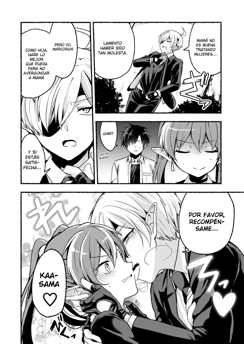 Rokujo Hito x ma (2019) - Capítulo 6 - Página 15 - LectorTMOo