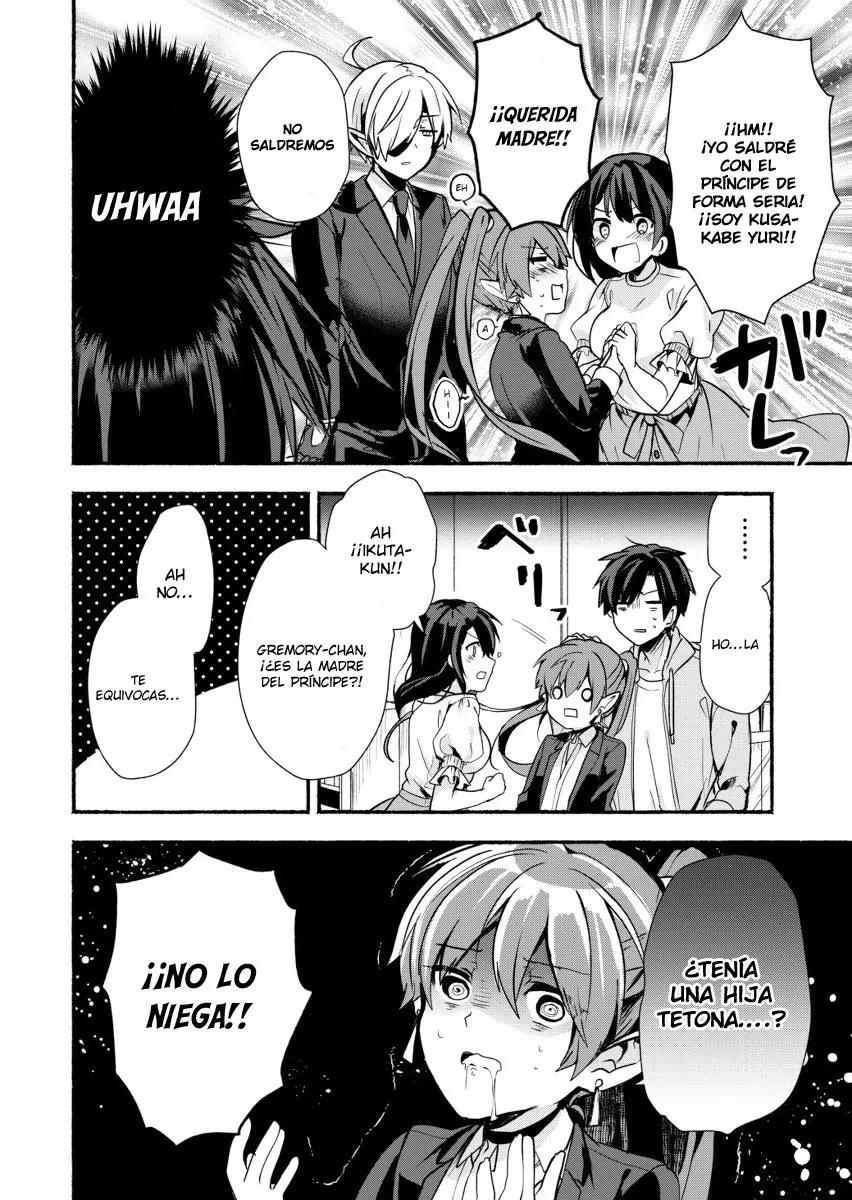 Rokujo Hito x ma (2019) - Capítulo 8 - Página 13 - LectorTMOo