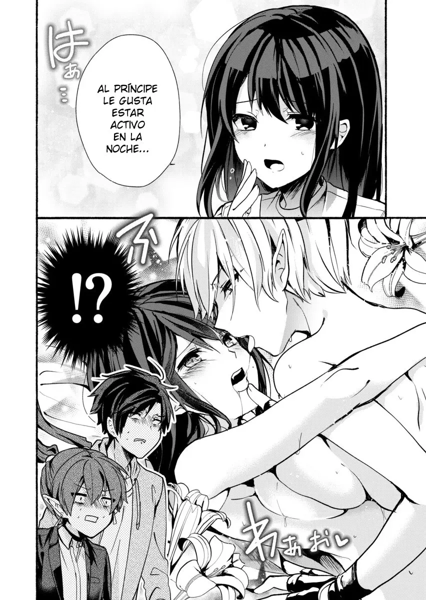 Rokujo Hito x ma (2019) - Capítulo 8 - Página 15 - LectorTMOo