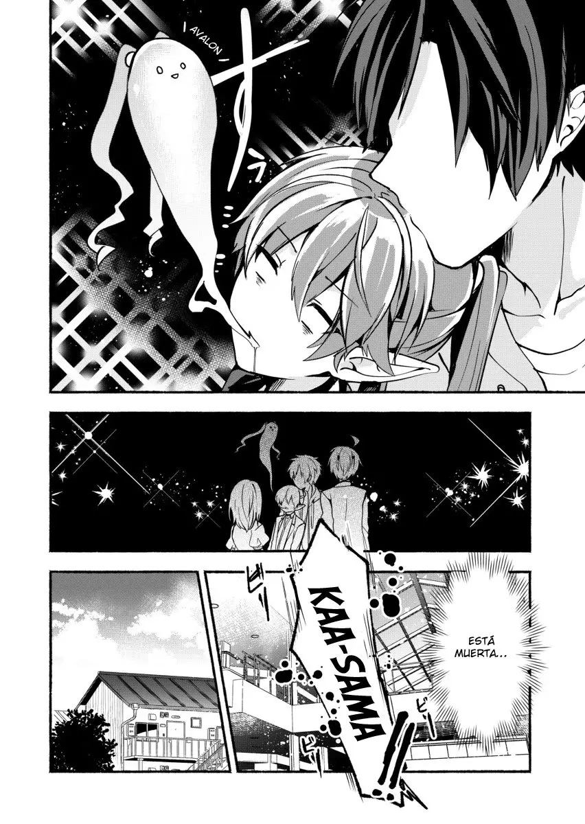 Rokujo Hito x ma (2019) - Capítulo 8 - Página 17 - LectorTMOo