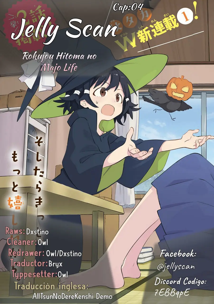 Rokujou Hitoma no Majo Life (2020) - Capítulo 4 - Página 1 - LectorTMOo