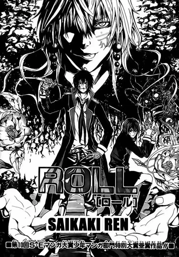 Roll (2007) - Capítulo - Página 1 - LectorTMOo