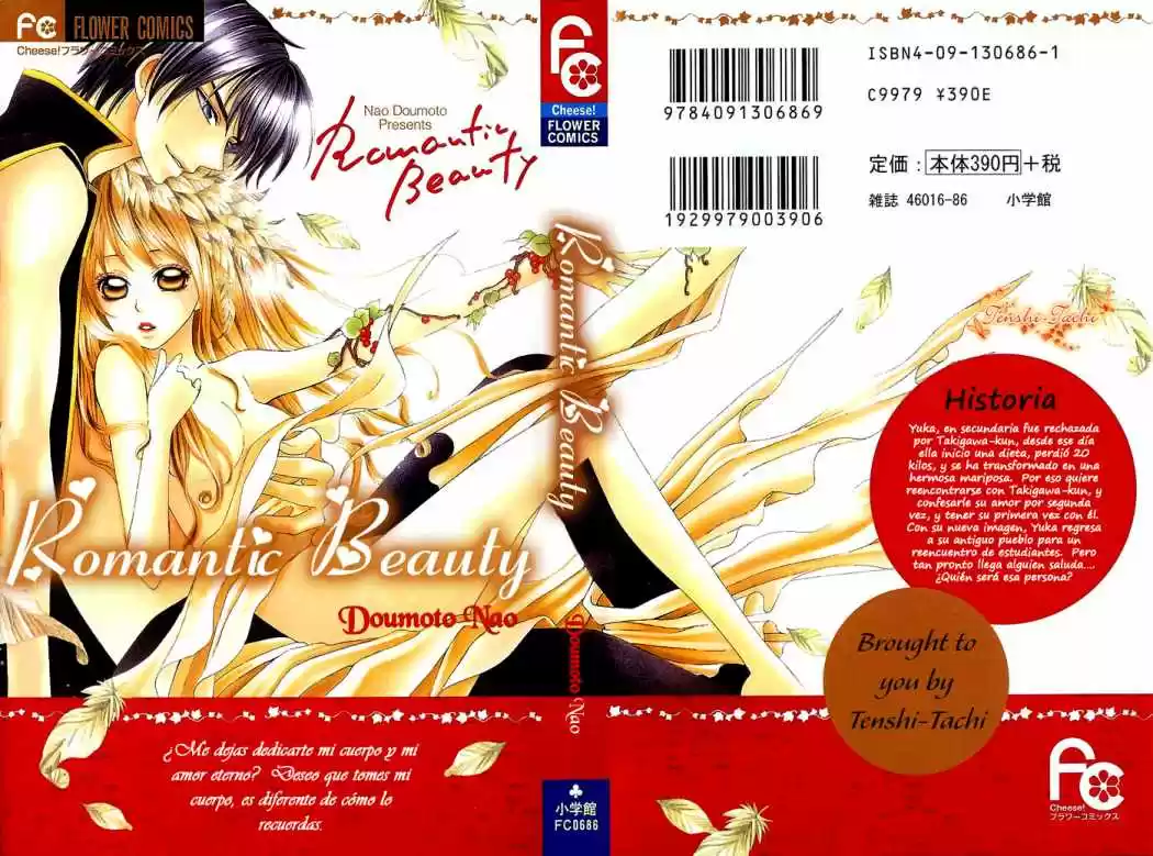 Romantic Beauty (2006) - Capítulo 1 - Página 3 - LectorTMOo