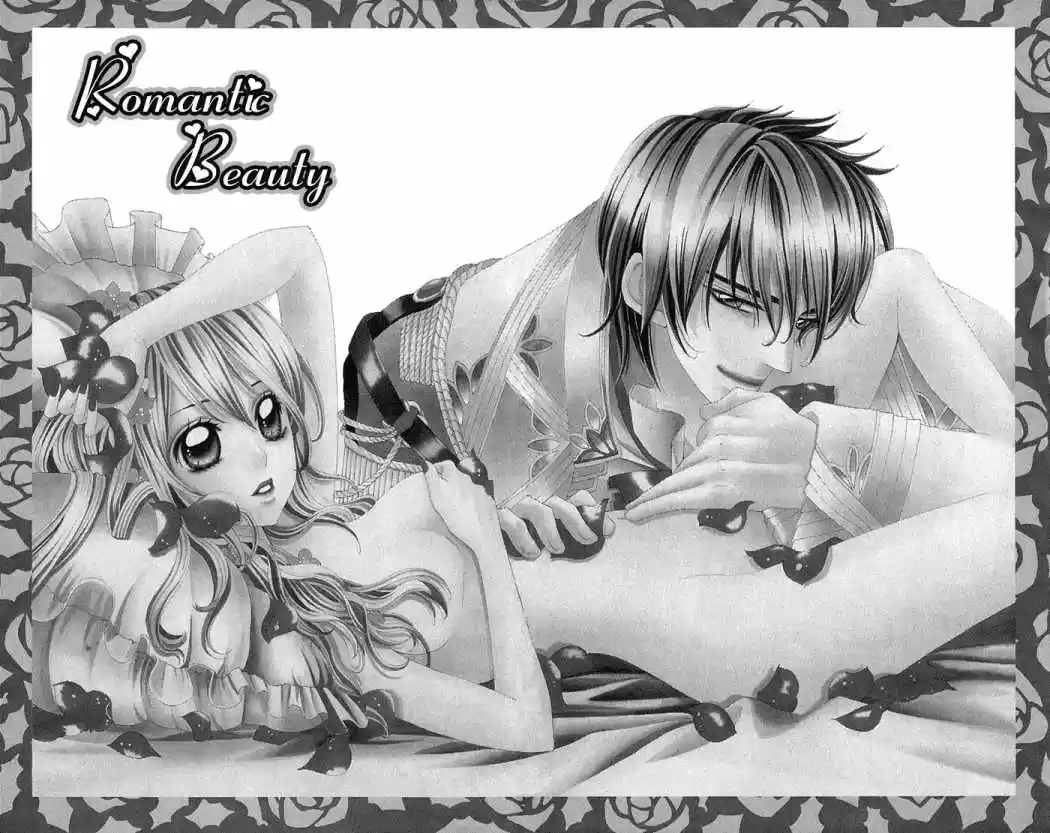 Romantic Beauty (2006) - Capítulo 1 - Página 4 - LectorTMOo