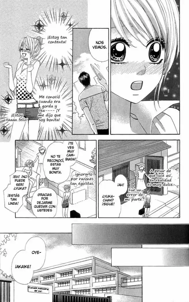Romantic Beauty (2006) - Capítulo 1 - Página 13 - LectorTMOo