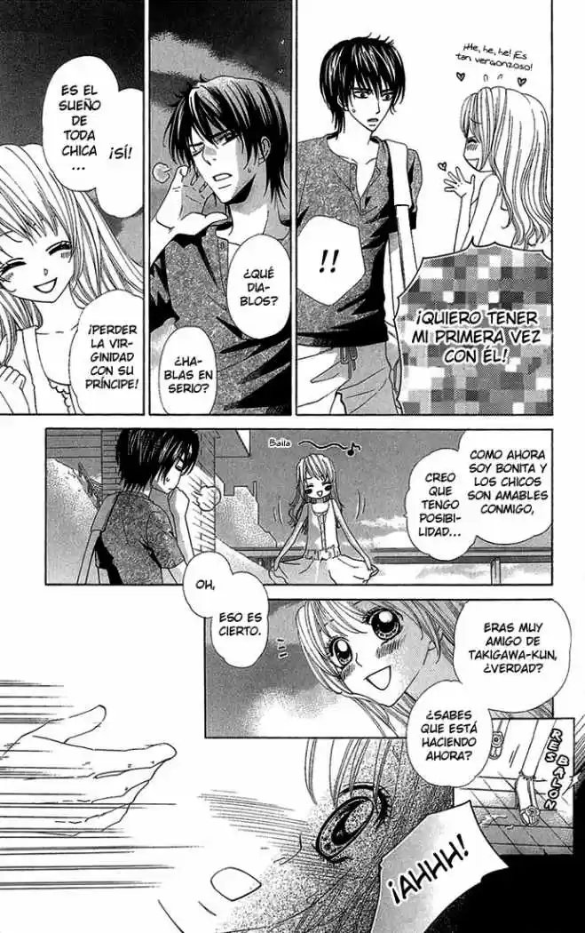 Romantic Beauty (2006) - Capítulo 1 - Página 17 - LectorTMOo
