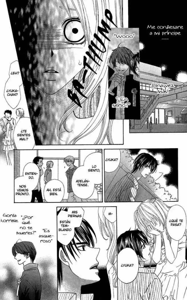 Romantic Beauty (2006) - Capítulo 1 - Página 27 - LectorTMOo