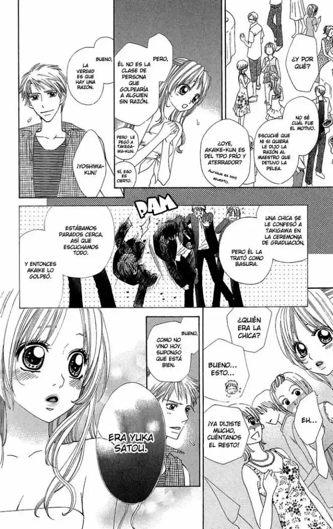 Romantic Beauty (2006) - Capítulo 1 - Página 32 - LectorTMOo