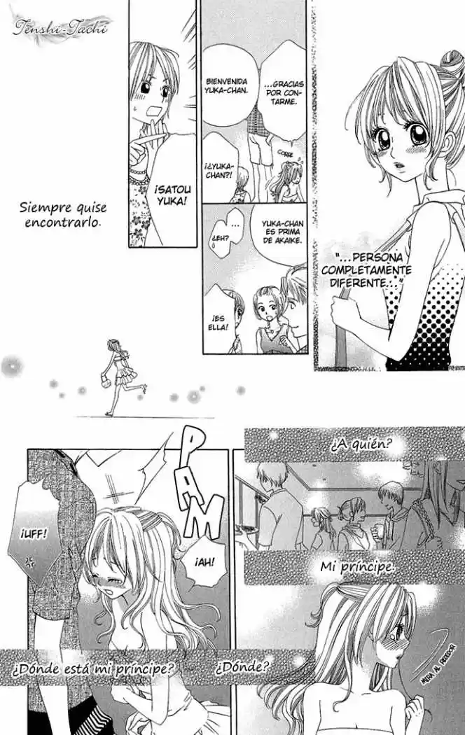 Romantic Beauty (2006) - Capítulo 1 - Página 34 - LectorTMOo