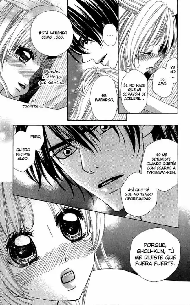 Romantic Beauty (2006) - Capítulo 1 - Página 39 - LectorTMOo