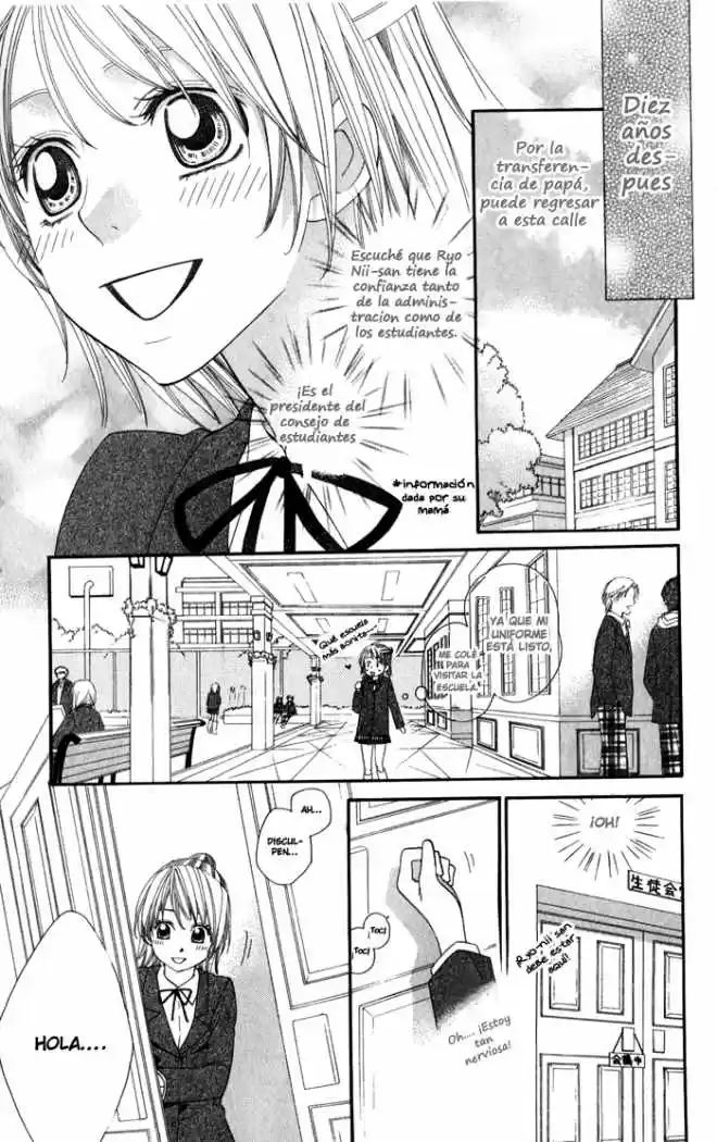 Romantic Beauty (2006) - Capítulo 3 - Página 5 - LectorTMOo