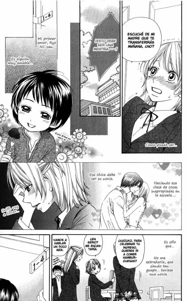Romantic Beauty (2006) - Capítulo 3 - Página 9 - LectorTMOo