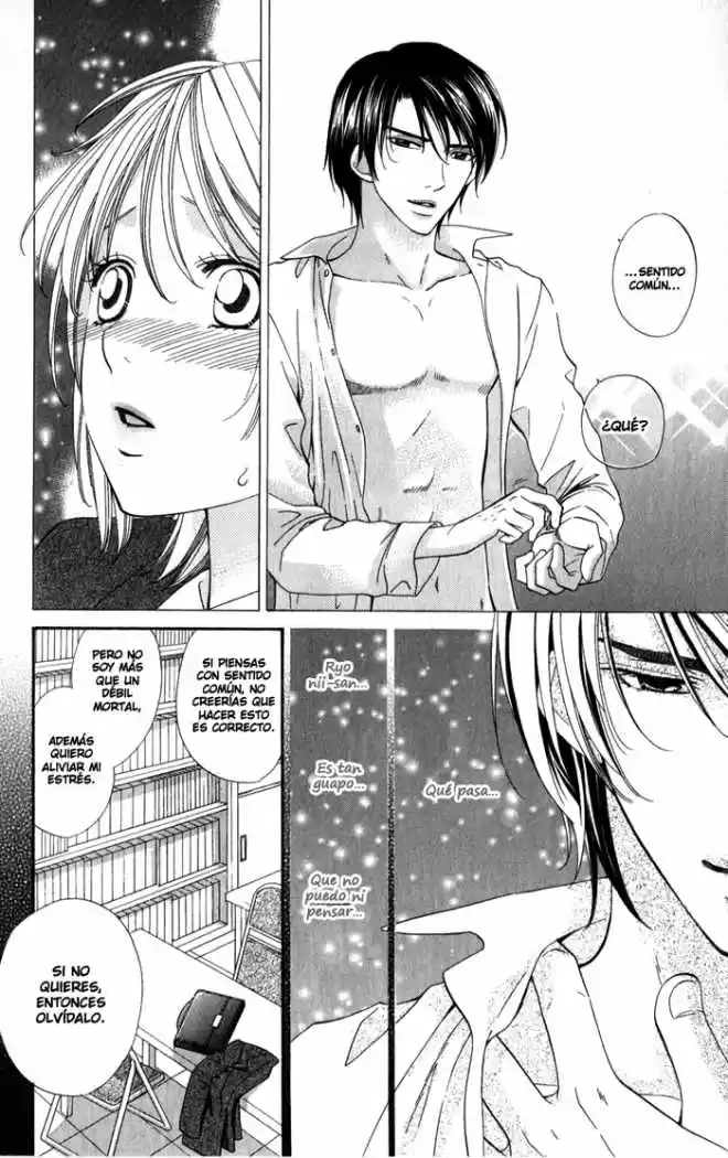 Romantic Beauty (2006) - Capítulo 3 - Página 16 - LectorTMOo