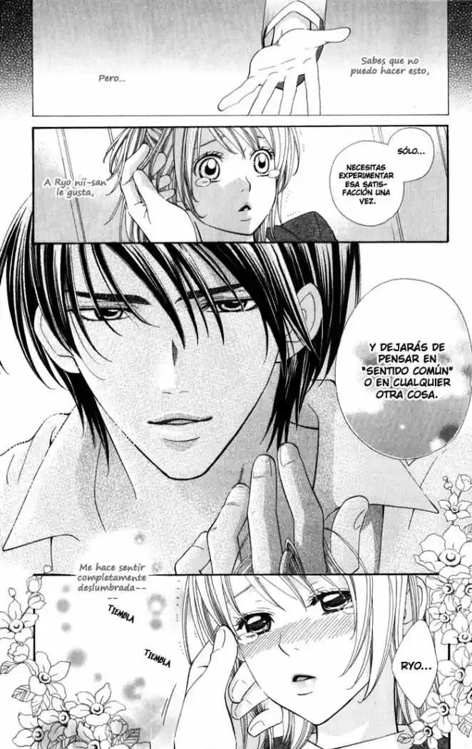 Romantic Beauty (2006) - Capítulo 3 - Página 17 - LectorTMOo