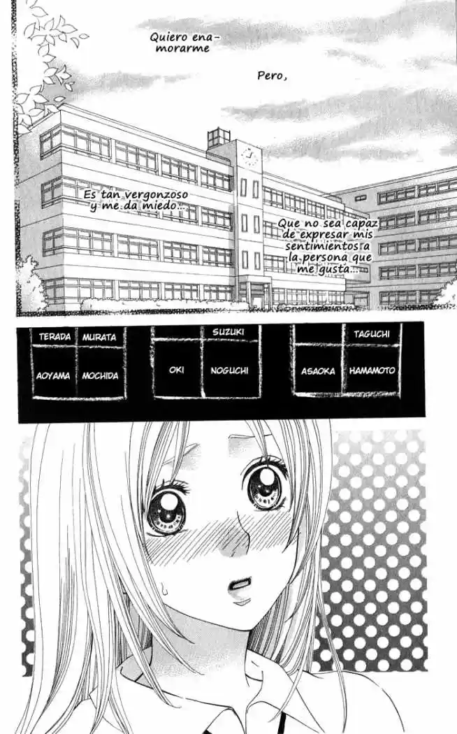 Romantic Beauty (2006) - Capítulo 4 - Página 5 - LectorTMOo