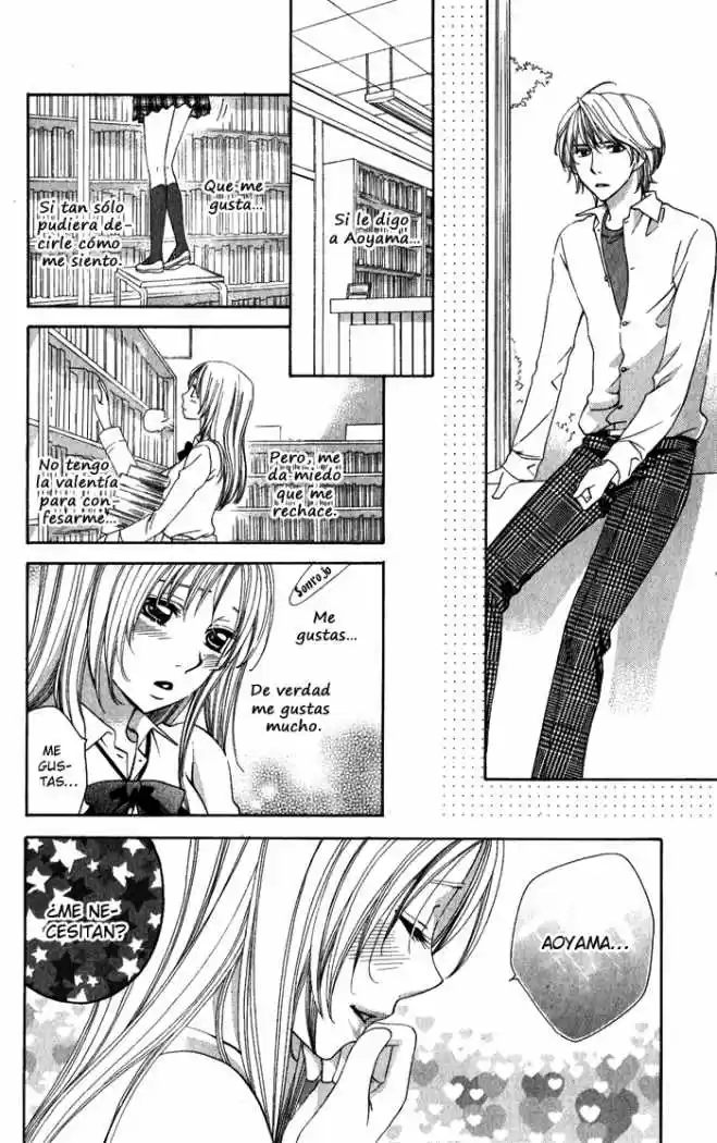 Romantic Beauty (2006) - Capítulo 4 - Página 13 - LectorTMOo