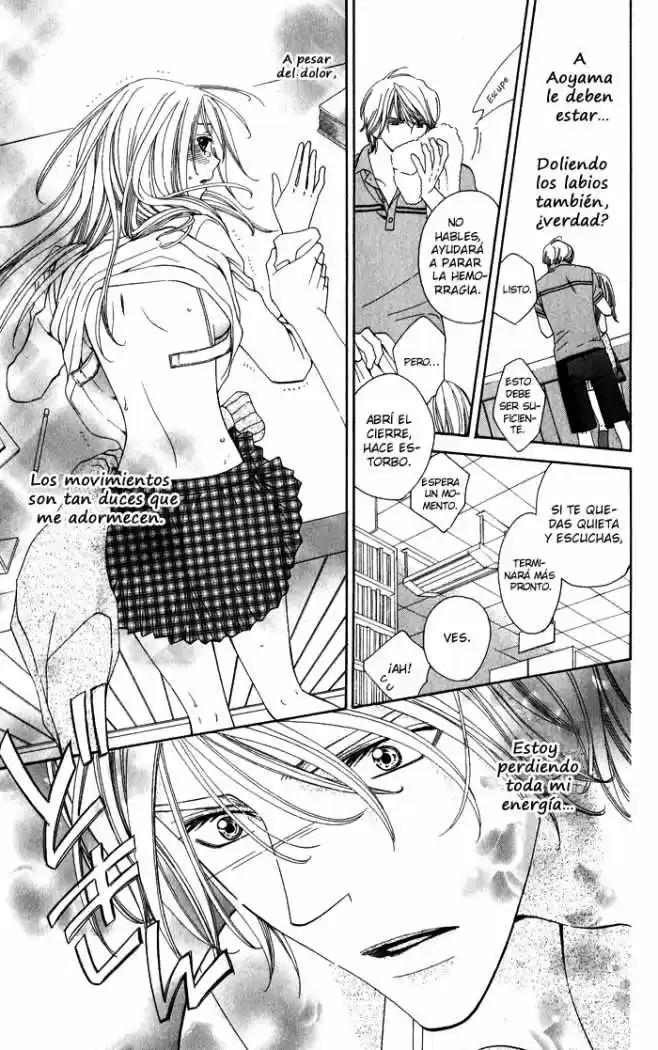 Romantic Beauty (2006) - Capítulo 4 - Página 18 - LectorTMOo