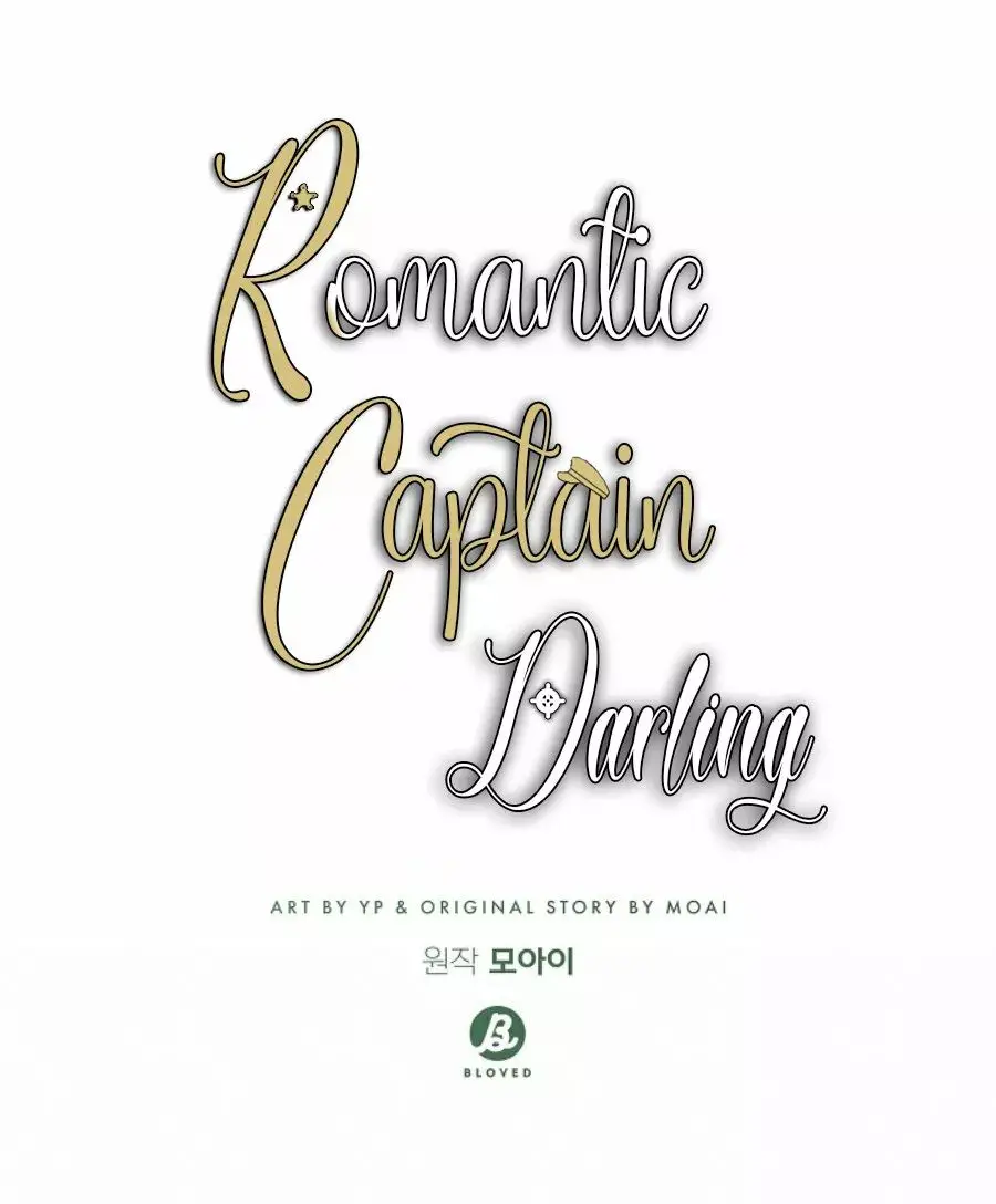 Romantic captain darling (2022) - Capítulo 12 - Página 1 - LectorTMOo