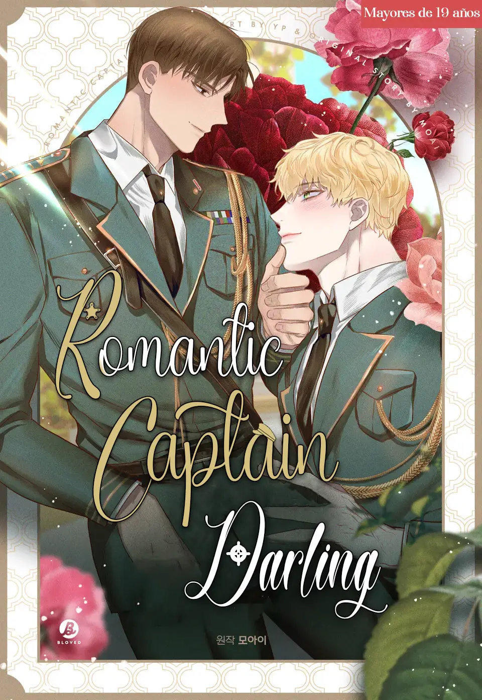 Romantic captain darling (2022) - Capítulo 5 - Página 1 - LectorTMOo