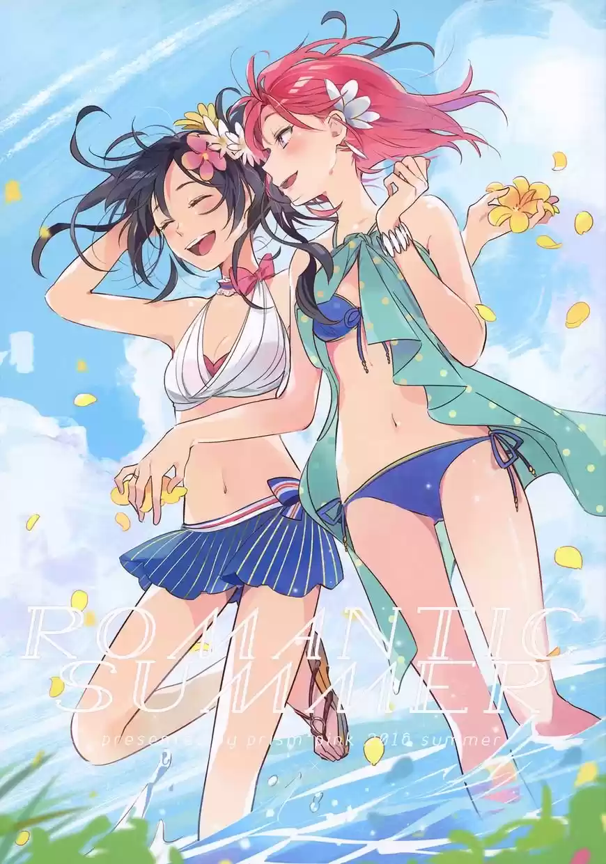 Romantic Summer (NicoMaki) - Capítulo 1 - Página 1 - LectorTMOo