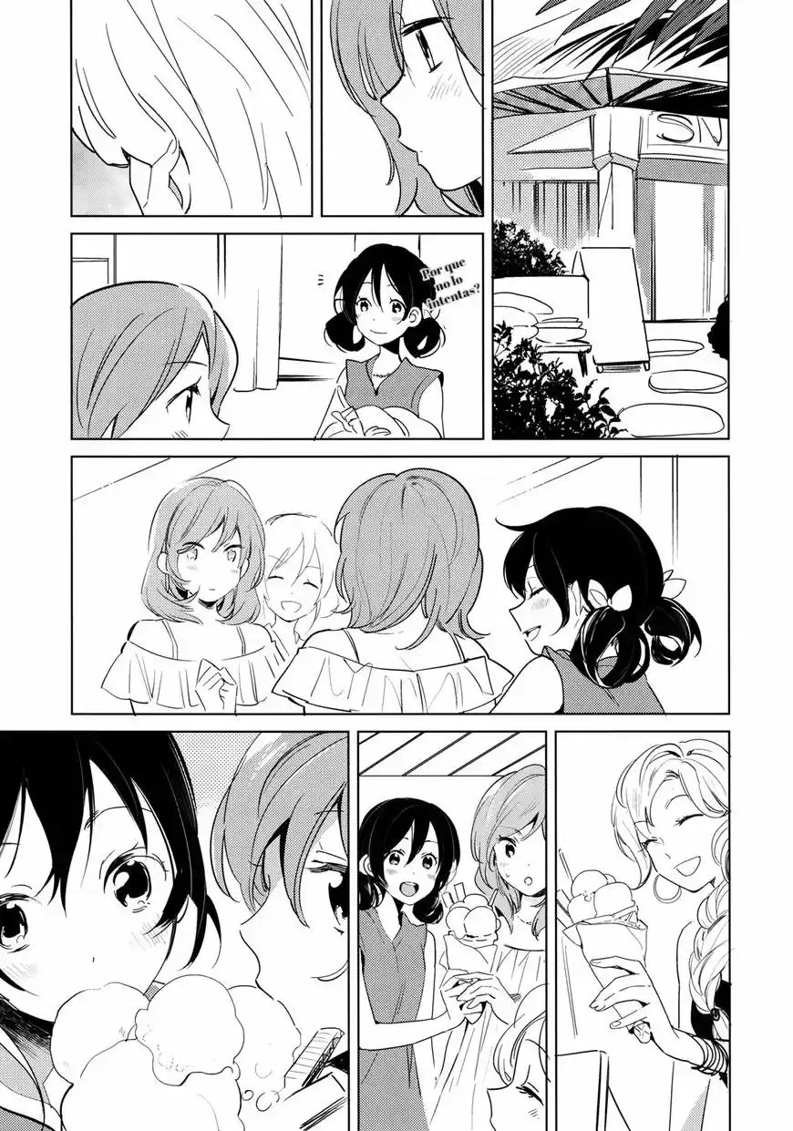 Romantic Summer (NicoMaki) - Capítulo 1 - Página 11 - LectorTMOo