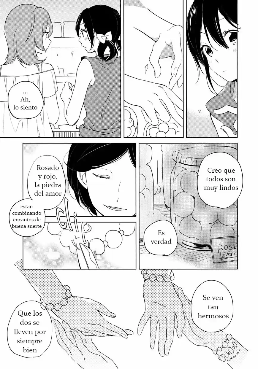 Romantic Summer (NicoMaki) - Capítulo 1 - Página 13 - LectorTMOo