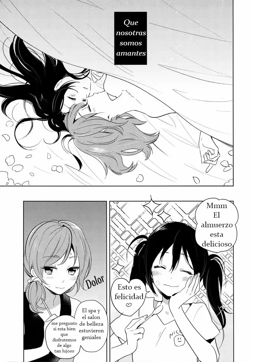 Romantic Summer (NicoMaki) - Capítulo 1 - Página 17 - LectorTMOo
