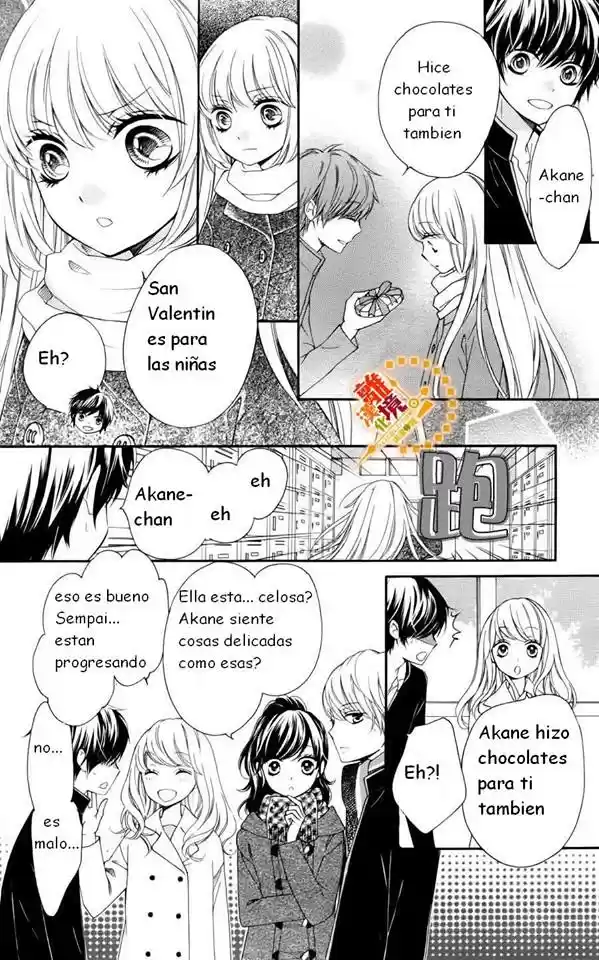 Romantica Clock (2012) - Capítulo 11 - Página 21 - LectorTMOo