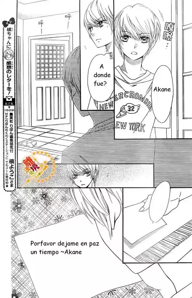 Romantica Clock (2012) - Capítulo 13 - Página 10 - LectorTMOo