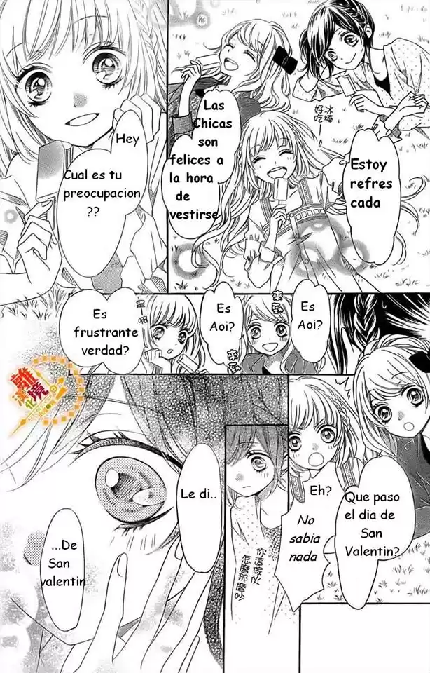 Romantica Clock (2012) - Capítulo 13 - Página 20 - LectorTMOo