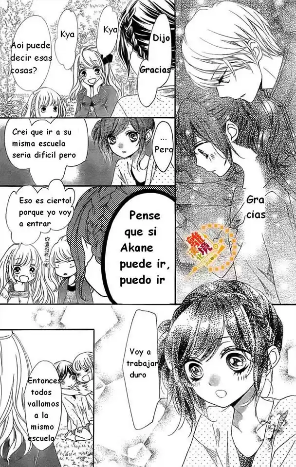 Romantica Clock (2012) - Capítulo 13 - Página 21 - LectorTMOo