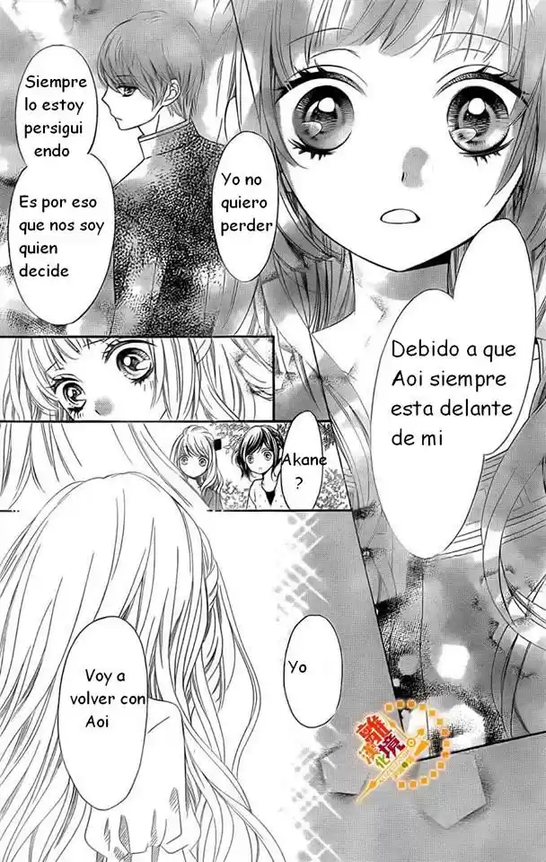 Romantica Clock (2012) - Capítulo 13 - Página 23 - LectorTMOo
