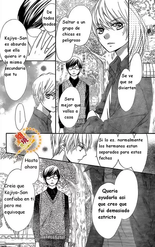 Romantica Clock (2012) - Capítulo 13 - Página 25 - LectorTMOo