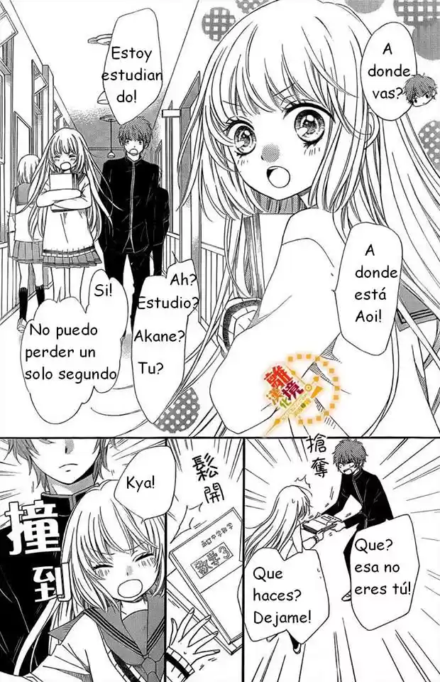 Romantica Clock (2012) - Capítulo 14 - Página 12 - LectorTMOo