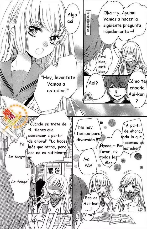 Romantica Clock (2012) - Capítulo 14 - Página 19 - LectorTMOo